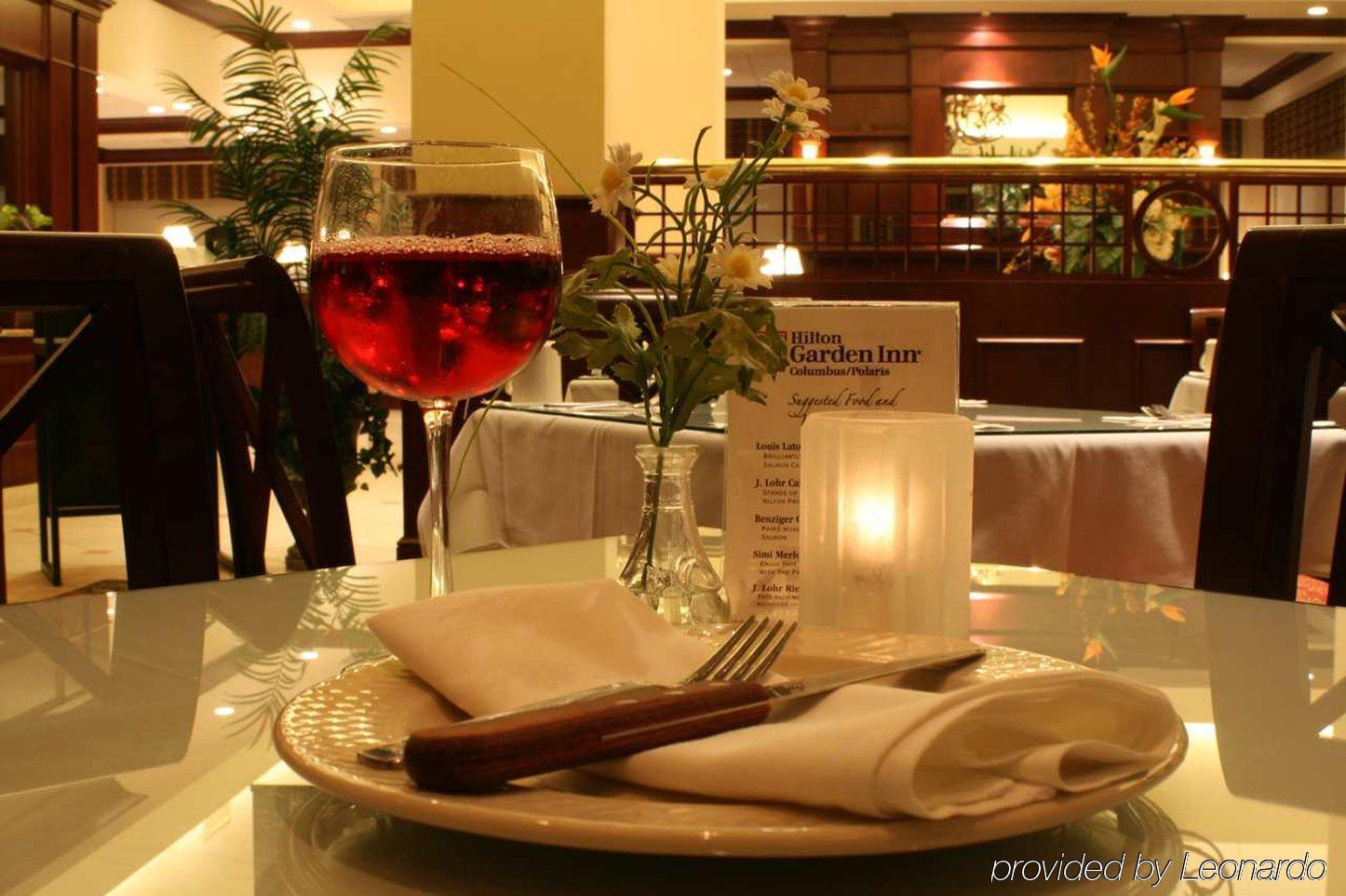 Hilton Garden Inn Columbus/Polaris Restaurant photo
